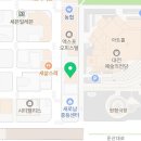 주)신진하이텍의료기
