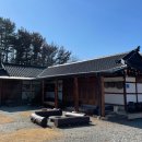 돌멩이 펜션 이미지