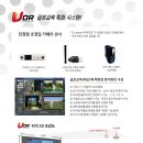 DK스크린골프 이미지