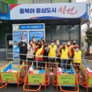 한화에어로스페이스(주) - 성남시 분당구 | 한화에어로스페이스(주)