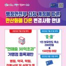 다온약국 이미지