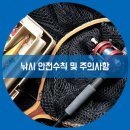 썸피싱카페 이미지