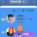내일도꽃만나요