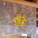 가배스토리 이미지