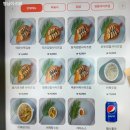 희담김밥 네이버블로그