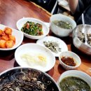 다희 민박 이미지