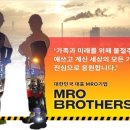 (주)크린탑 이미지
