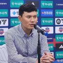 새 관심사 강원 FC 이미지