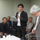유라시아트렉주