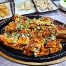 자연산회장어구이