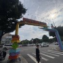 하늘문구완구 | 강동구 천호동 문구완구 거리역대급 야르렁 말랑이/왁뿌볼 순위 리뷰 Top4
