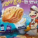 바닐라블리 네이버블로그