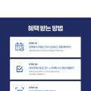 N안경콘택트 이미지