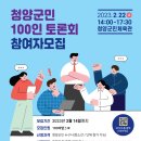 100 이미지