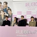 써니데이 이미지