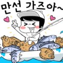 (주)바칸 이미지