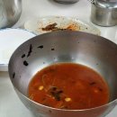 마옥막국수논가운데집
