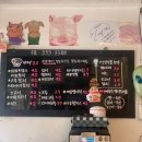 망원동김밥 이미지