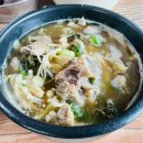 북문유치회관 이미지