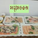 안중 EED PRO 이미지