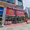 사람 많을 만한 동탄휴대폰성지 시원모바일 가본 후기!
