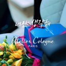 헨리의 기쁨 이미지
