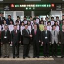 나주온천 이미지