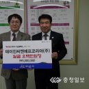 (주)씨엔에프 이미지