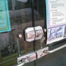 가곡리마을회관 이미지