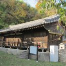 생육신 이경은선생 부조묘 이미지