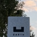 무왕로11길 이미지