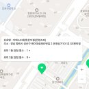 GS25창원은아점 네이버블로그
