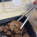 온육집 - 성남시 수정구 | 동탄 호수공원 맛집! 온육집 동탄2신도시점 숯불갈비+양념게장 비빔밥 배달 리얼 후기~~!!