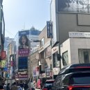 서해건강원 - 함평군 내바람길 58 | 서해건강원