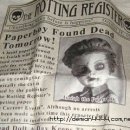 핸섬가이 이미지