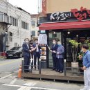 고추닭발 이미지