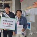 소래포구전통어시장1 이미지