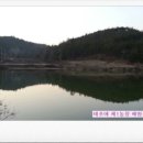 화림제 이미지