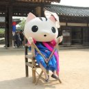 고양시청 이미지