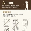 한라산콘도미니엄 이미지