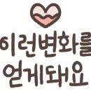 오늘도왁싱 네이버블로그