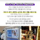 고석만내과의원 이미지