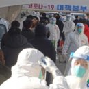 대동프라스틱 이미지