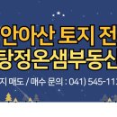 샘호텔 이미지
