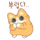 국토종주자전거길1-25 이미지