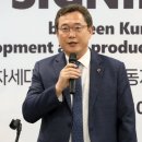 (주)금양 네이버블로그