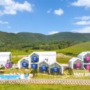 헤이풀빌라1 이미지