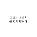 오십오 이미지