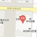 참벗마취통증의학과의원 이미지