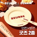 오더브레드 이미지